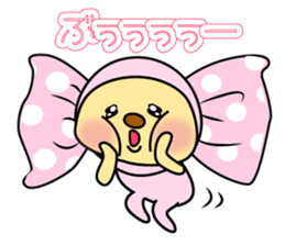 Candy bearchan sticker #8018662