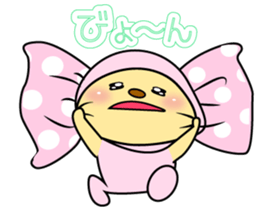 Candy bearchan sticker #8018663