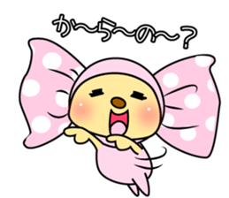 Candy bearchan sticker #8018664