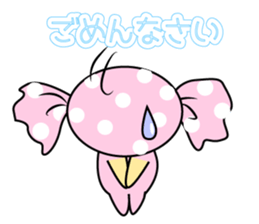 Candy bearchan sticker #8018666