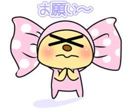 Candy bearchan sticker #8018667