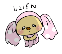 Candy bearchan sticker #8018668