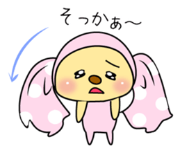 Candy bearchan sticker #8018671