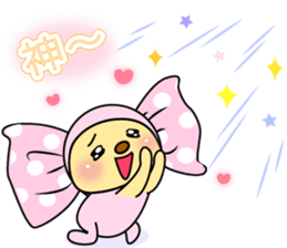 Candy bearchan sticker #8018672