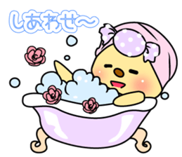 Candy bearchan sticker #8018673