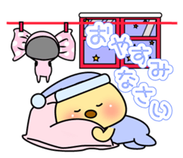 Candy bearchan sticker #8018675