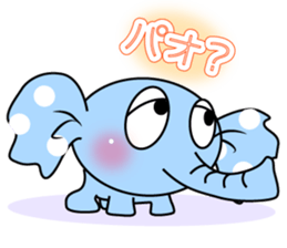 Candy bearchan sticker #8018676