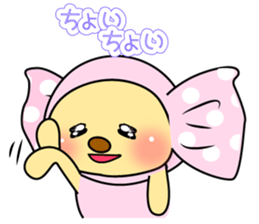 Candy bearchan sticker #8018677