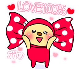 Candy bearchan sticker #8018678