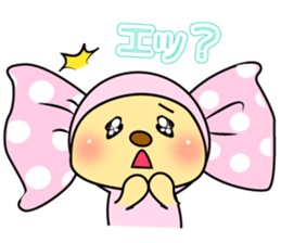 Candy bearchan sticker #8018679