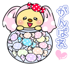 Candy bearchan sticker #8018681
