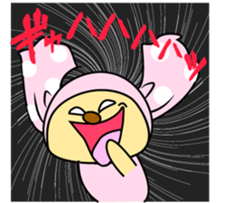 Candy bearchan sticker #8018682