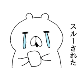 Ocharake bear sticker #8018694