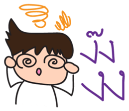 Mr.Lor & Ms.Suay sticker #8018965