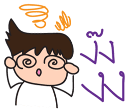 Mr.Lor & Ms.Suay sticker #8018965