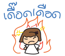 Mr.Lor & Ms.Suay sticker #8018977