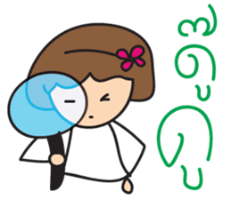 Mr.Lor & Ms.Suay sticker #8018997