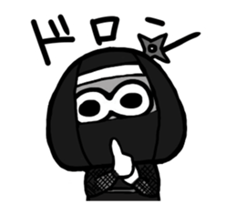 Medashi boy sticker #8019128