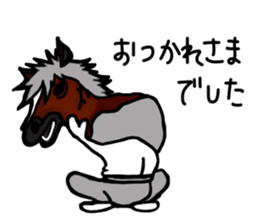 Medashi boy sticker #8019160