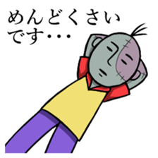 Zombie"Mr.Yamamoto" sticker #8019166