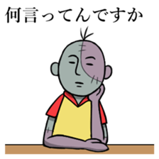 Zombie"Mr.Yamamoto" sticker #8019168