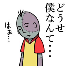Zombie"Mr.Yamamoto" sticker #8019176