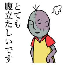 Zombie"Mr.Yamamoto" sticker #8019180