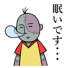 Zombie"Mr.Yamamoto" sticker #8019185