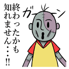 Zombie"Mr.Yamamoto" sticker #8019193