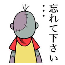 Zombie"Mr.Yamamoto" sticker #8019194