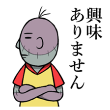 Zombie"Mr.Yamamoto" sticker #8019196