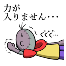 Zombie"Mr.Yamamoto" sticker #8019201