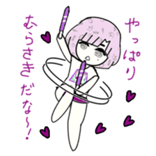 idol otaku-chan 3 -purple- sticker #8019204