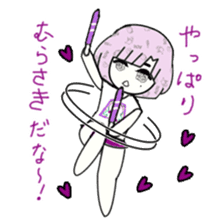 idol otaku-chan 3 -purple- sticker #8019204