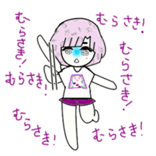 idol otaku-chan 3 -purple- sticker #8019209