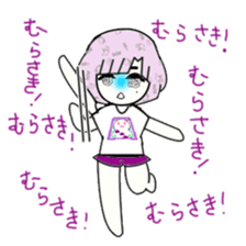 idol otaku-chan 3 -purple- sticker #8019209