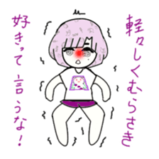 idol otaku-chan 3 -purple- sticker #8019212