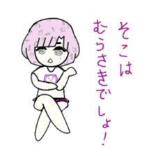 idol otaku-chan 3 -purple- sticker #8019214