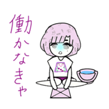 idol otaku-chan 3 -purple- sticker #8019216