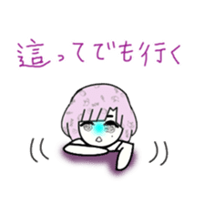 idol otaku-chan 3 -purple- sticker #8019217
