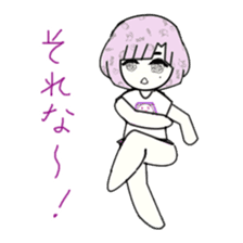 idol otaku-chan 3 -purple- sticker #8019219