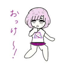 idol otaku-chan 3 -purple- sticker #8019230