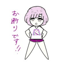 idol otaku-chan 3 -purple- sticker #8019231