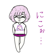 idol otaku-chan 3 -purple- sticker #8019234