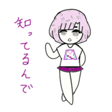 idol otaku-chan 3 -purple- sticker #8019236