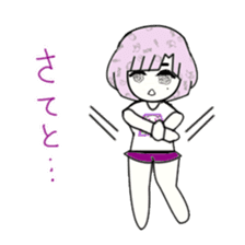 idol otaku-chan 3 -purple- sticker #8019239