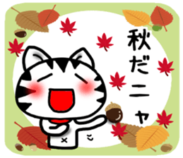 White cat autumn version Sticker-5 sticker #8019244