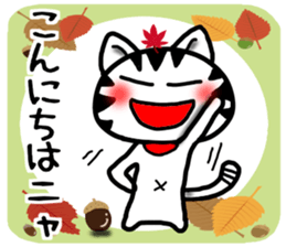 White cat autumn version Sticker-5 sticker #8019245