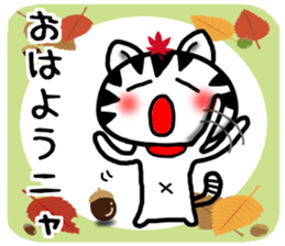 White cat autumn version Sticker-5 sticker #8019246