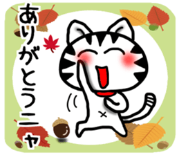 White cat autumn version Sticker-5 sticker #8019247